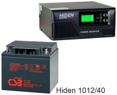 ИБП Hiden Control HPS20-1012 + CSB GP12400