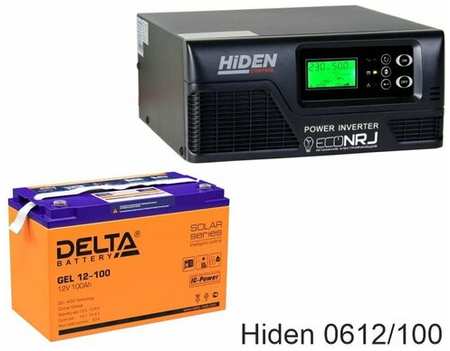 ИБП Hiden Control HPS20-0612 + Delta GEL 12-100 19846754365774