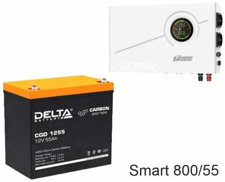 ИБП Powerman Smart 800 INV + Delta CGD 1255 19846754378302