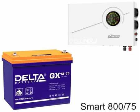 ИБП Powerman Smart 800 INV + Delta GX 12-75 19846754378310