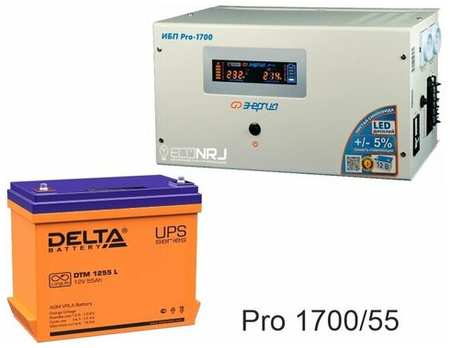 Энергия PRO-1700 + Delta DTM 1255 L 19846754378312