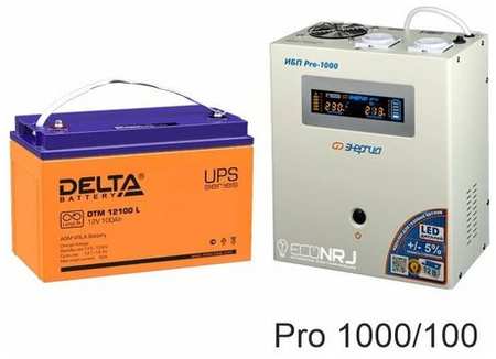 Энергия PRO-1000 + Delta DTM 12100 L 19846754378328