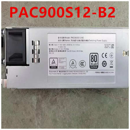 Блок питания Huawei Server Platinum 900W Version 2.0 AC power supply PAC900S12-B2 02312XWK 19846761311021