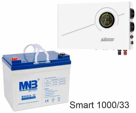 ИБП Powerman Smart 1000 INV + MNB MNG33-12