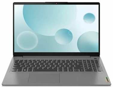 Ноутбук 15.6″ TN FHD Lenovo IdeaPad 3 gray (Core i3 1215U/4Gb/256Gb SSD/noHDD/noDVD/VGA int/noOS) (82RK00ADRK) 19846765645101