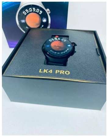 Luckyrood Смарт часы LK4 Pro 19846769747919