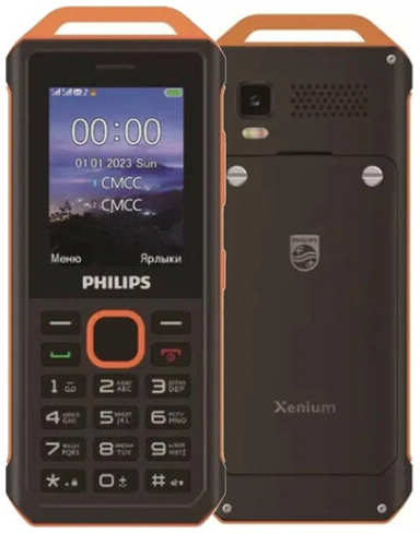 Philips Xenium E2317, 2 SIM, оранжевый/черный 19846772123301
