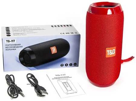 Беспроводная портативная Bluetooth колонка TG-117 2 динамика AUX / USB / SD / качественный звук / блютуз / Fm радио / 10 Вт