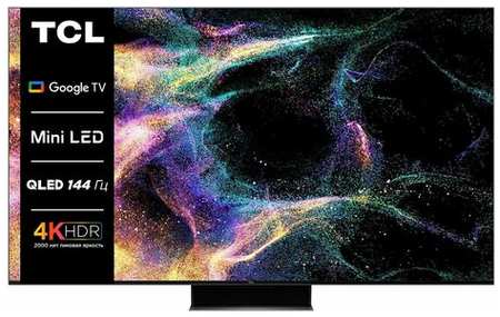 Телевизор QD-Mini LED TCL 85C845