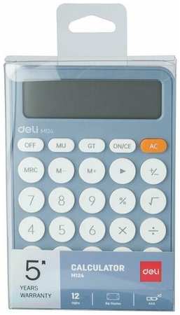 Калькулятор настольный Deli EM124 12 разрядный голубой 19846780310344