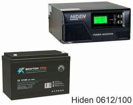 ИБП Hiden Control HPS20-0612 + восток PRO СК-12100 19846784346146