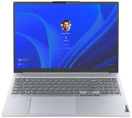 Ноутбук Lenovo ThinkBook 16 G4+ IAP 16″(1920x1200) Intel Core i5 1235U(1.3Ghz)/16GB SSD 512GB/ /Windows 11 Pro/21CY003KPB 19846785080066