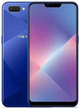 Мобильный телефон Oppo A3s Black Purple