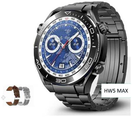 TWS Умные часы HW5 MAX мужские смарт часы с 3 ремешками 1.52 iOS Android черные 19846786405824