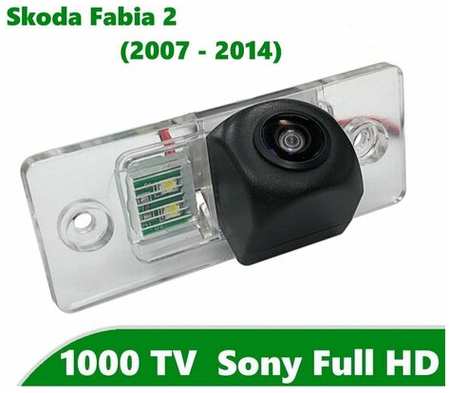Камера заднего вида Full HD CCD для Skoda Fabia 2 (2007 - 2014) 19846786941426