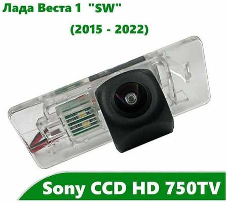 Камера заднего вида CCD HD для Lada Vesta 1 (2015 - 2022) ″SW″ 19846786946646