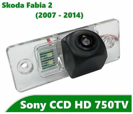 Камера заднего вида CCD HD для Skoda Fabia 2 (2007 - 2014) 19846787707162