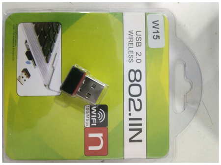 WI-Fi адаптер W15 USB 2.0 (802. IIN) 19846787994652