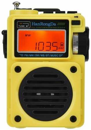 HanRongDa Всеволновой Радиоприемник HRD-701 Желтый / Поддержка SD-карт / Расширенный УКВ и Авиа Диапазоны 19846789108815