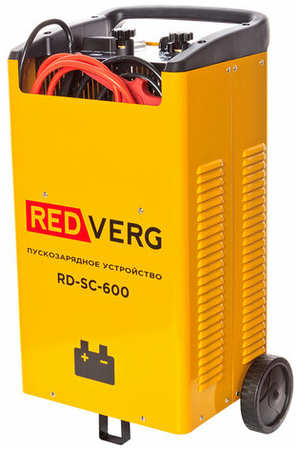 Пускозарядное устройство RD-SC-600 RedVerg 19846791256673