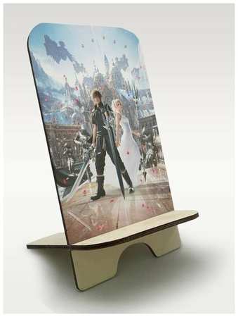 Бруталити Подставка для телефона c рисунком УФ игры Final Fantasy XV (последняя фантазия 15, Ноктис Люцис Кэлум) - 440