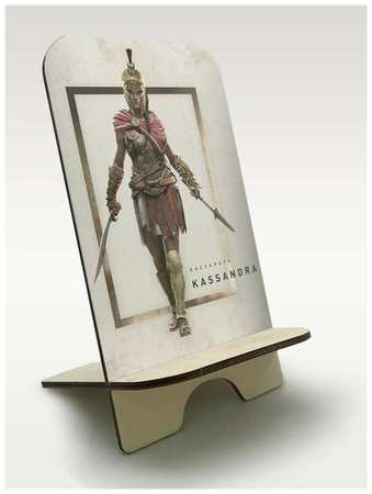 Бруталити Подставка для телефона c рисунком УФ игры Assassin's Creed Одиссея (кредо ассасина) - 208