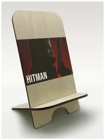 Бруталити Подставка, держатель для телефона из дерева c рисунком, принтом УФ Игры Hitman 3 ( PS, Xbox, PC, Switch) - 2079