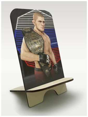 BrutBag Подставка, держатель для телефона из дерева c рисунком, принтом УФ игры UFC 4 (бои MMA, Хабиб, бокс, кикбоксинг, борьба, PS, Xbox, PC) - 188