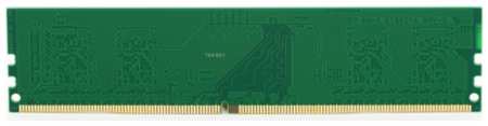 Модуль памяти 4ГБ DDR4 SDRAM Kingston (PC25600, 3200МГц) аналог модели KVR32N22S6/4 19846802276244