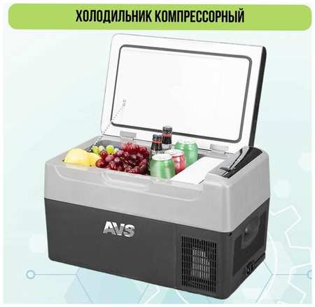 Холодильник компрессорный AVS FR-22G 22 литра 19846803082597