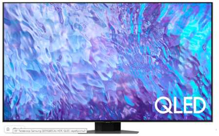 55″ Телевизор Samsung QE55Q80C (2023)