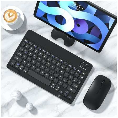 Беспроводная клавиатура и мышь для телефона и планшета с bluetooth для Android/IOS/Windows розовая