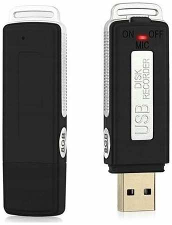 Портативный диктофон USB в виде флешки 8GB мини диктофон флешка диктофон диктофон с памятью диктофон для записи
