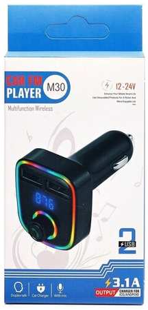 FM - трансмиттер для автомобиля / зарядное устройство USB / FM-модулятор в прикуриватель