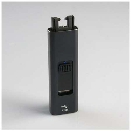 Сима-ленд Зажигалка электронная, дуговая, USB, 8 х 2.5 х 1 см 5164189 19846823101923