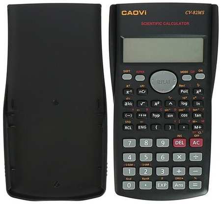 Калькулятор инженерный 10-разрядный Caovi CV-82MS двухстрочный./В упаковке шт: 1 19846825029703