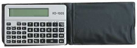 Калькулятор инженерный с чехлом 10 - разрядный, KD - 1005