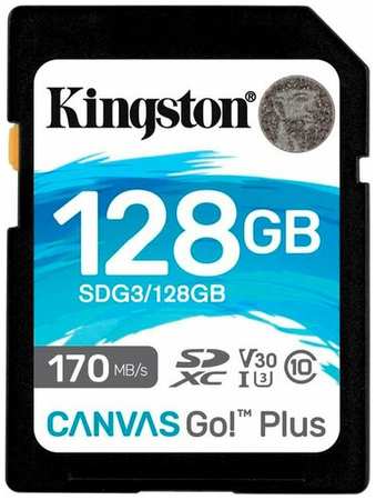 Флеш карта SDXC 128Gb Class10 Kingston SDG3/128GB Canvas Go! Plus w/o adapter 19846825065327