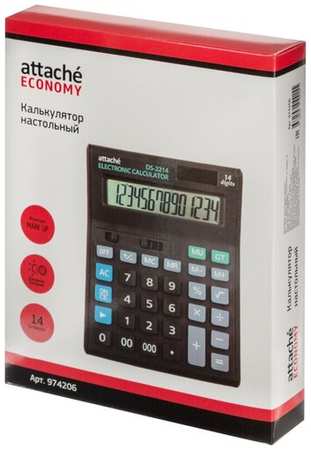 Калькулятор настольный полноразмерный Attache Economy 14 разр, черный 19846825080398