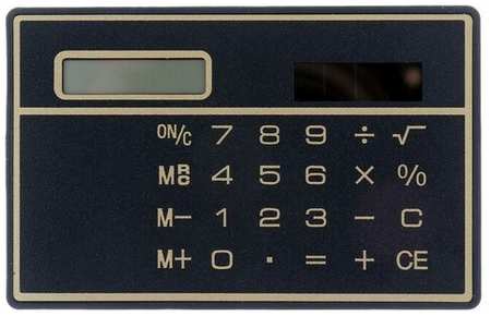 Сима-ленд Калькулятор плоский 8-разрядный корпус черный 778031 19846825947808