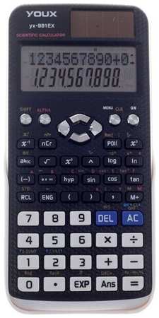 Сима-ленд Калькулятор инженерный 10-разрядный 991 двухстрочный двойное питание 1968931 19846825947815