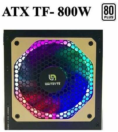 Unitbyte Блок питания для ПК ATX TF-800W