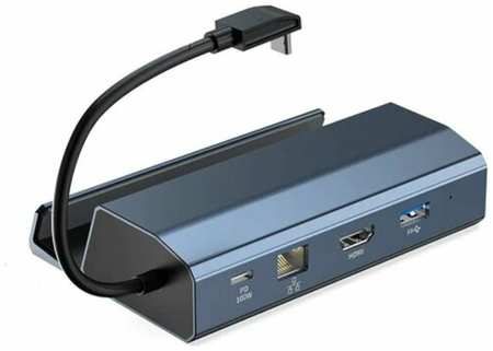 Док-станция Acasis 6 в 1 Steam Deck HDMI 2.0 4K @ 60 Гц, Ethernet, 3 порта USB-A 3.0, USB-C PD 100 Вт, серый 19846835216354