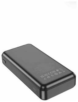 Портативный аккумулятор power bank Hoco J108A 20000 Mah, черный 19846838285855