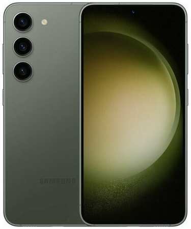 Смартфон Samsung Galaxy S23 5G 8/256GB Зеленый 19846840901865