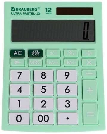 Калькулятор настольный 12-разр BRAUBERG ULTRA PASTEL-12-LG, дв. пит, мятный 250504 7040542