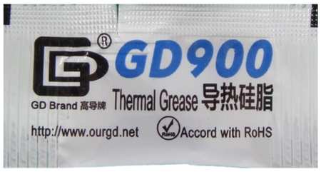 OEM Термопаста GD900 MB05 0,5 грамм в пакетике 19846849935956