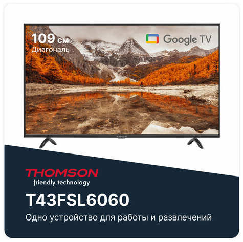 Жидкокристаллический телевизор LED43″ Thomson T43FSL6060 19846859789161