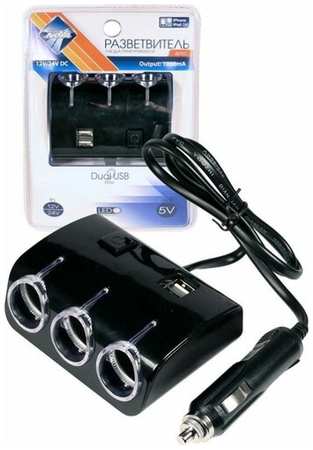 Разветвитель электропитания от прикуривателя Nova Bright 3 гнезда + 2 USB-порта, 1000мА, 12/24В 46902