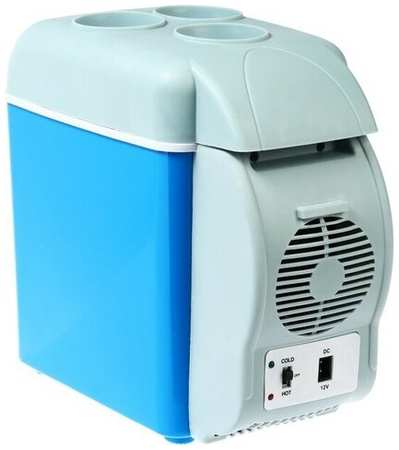 Автохолодильник 7.5 л, 12 В, с функцией подогрева, серо-голубой 19846864483831